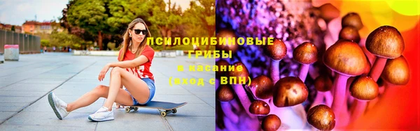 каннабис Верхнеуральск